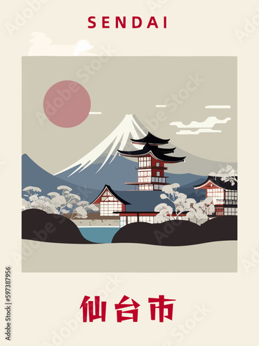Sendai: Japanisches Vintage Poster mit einer Illustration und dem Stadtnamen Sendai in der Präfektur Miyagi
