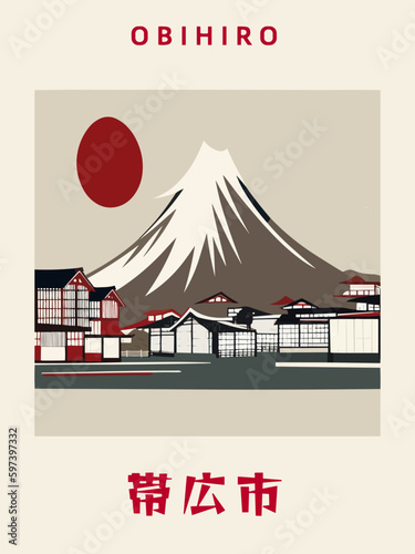 Obihiro: Japanisches Vintage Poster mit einer Illustration und dem Stadtnamen Obihiro in der Präfektur Hokkaidō