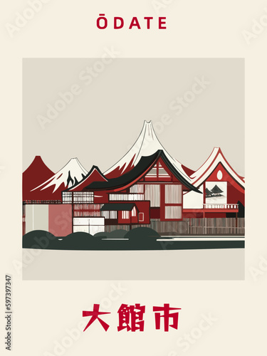 Ōdate: Japanisches Vintage Poster mit einer Illustration und dem Stadtnamen Ōdate in der Präfektur Akita