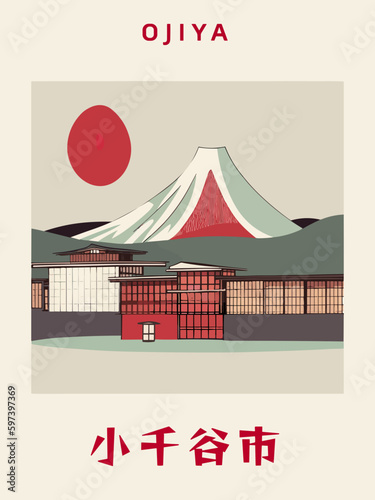 Ojiya: Japanisches Vintage Poster mit einer Illustration und dem Stadtnamen Ojiya in der Präfektur Niigata