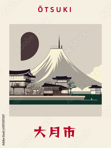 Ōtsuki: Japanisches Vintage Poster mit einer Illustration und dem Stadtnamen Ōtsuki in der Präfektur Yamanashi