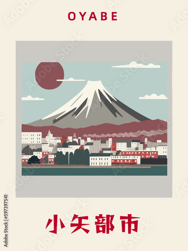 Oyabe: Japanisches Vintage Poster mit einer Illustration und dem Stadtnamen Oyabe in der Präfektur Toyama