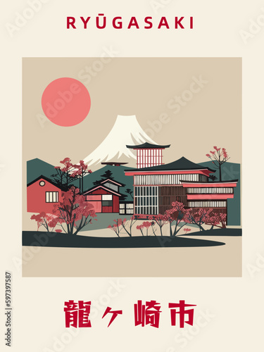 Ryūgasaki: Japanisches Vintage Poster mit einer Illustration und dem Stadtnamen Ryūgasaki in der Präfektur Ibaraki
