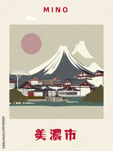 Mino: Japanisches Vintage Poster mit einer Illustration und dem Stadtnamen Mino in der Präfektur Gifu photo