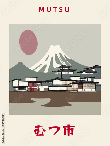 Mutsu: Japanisches Vintage Poster mit einer Illustration und dem Stadtnamen Mutsu in der Präfektur Aomori