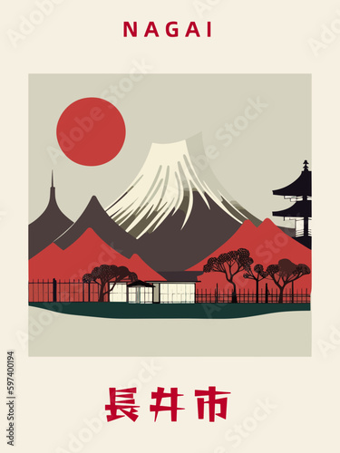 Nagai: Japanisches Vintage Poster mit einer Illustration und dem Stadtnamen Nagai in der Präfektur Yamagata