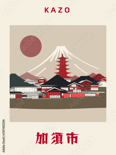 Kazo: Japanisches Vintage Poster mit einer Illustration und dem Stadtnamen Kazo in der Präfektur Saitama
