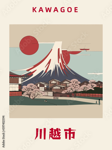Kawagoe: Japanisches Vintage Poster mit einer Illustration und dem Stadtnamen Kawagoe in der Präfektur Saitama