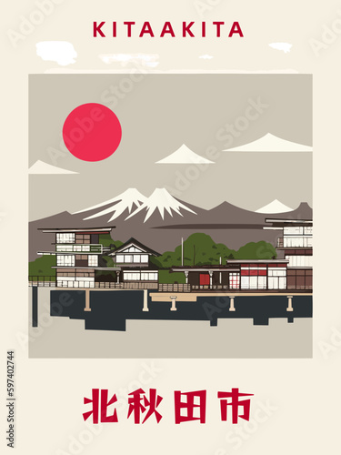 Kitaakita: Japanisches Vintage Poster mit einer Illustration und dem Stadtnamen Kitaakita in der Präfektur Akita