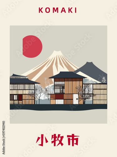 Komaki: Japanisches Vintage Poster mit einer Illustration und dem Stadtnamen Komaki in der Präfektur Aichi