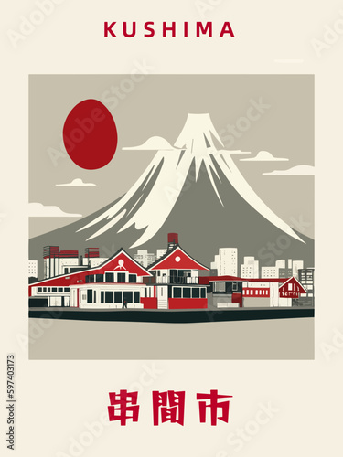 Kushima: Japanisches Vintage Poster mit einer Illustration und dem Stadtnamen Kushima in der Präfektur Miyazaki