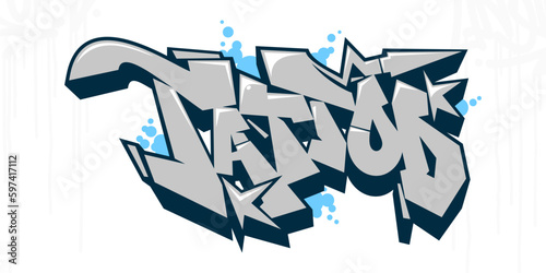 Abstract Urban Graffiti Street Art Word Tattoo Lettering Vector Illustration Template Element
