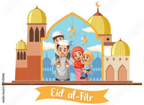 Muslim Family In Cartoon Style