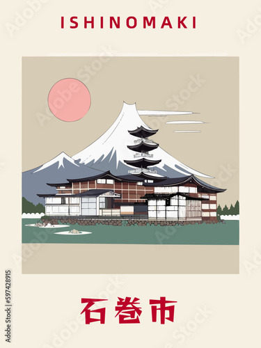 Ishinomaki: Japanisches Vintage Poster mit einer Illustration und dem Stadtnamen Ishinomaki in der Präfektur Miyagi