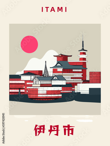 Itami: Japanisches Vintage Poster mit einer Illustration und dem Stadtnamen Itami in der Präfektur Hyōgo