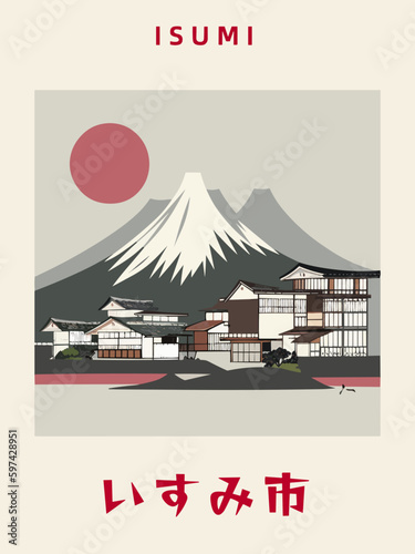 Isumi: Japanisches Vintage Poster mit einer Illustration und dem Stadtnamen Isumi in der Präfektur Chiba