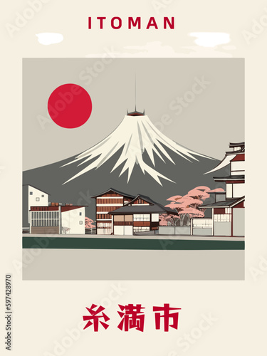 Itoman: Japanisches Vintage Poster mit einer Illustration und dem Stadtnamen Itoman in der Präfektur Okinawa