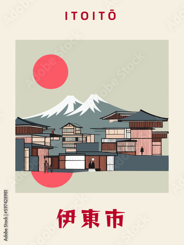 ItoItō: Japanisches Vintage Poster mit einer Illustration und dem Stadtnamen ItoItō in der Präfektur Shizuoka