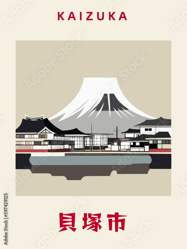Kaizuka: Japanisches Vintage Poster mit einer Illustration und dem Stadtnamen Kaizuka in der Präfektur Osaka