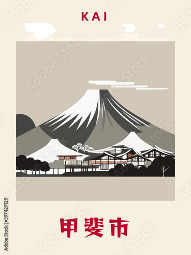 Kai: Japanisches Vintage Poster mit einer Illustration und dem Stadtnamen Kai in der Präfektur Yamanashi
