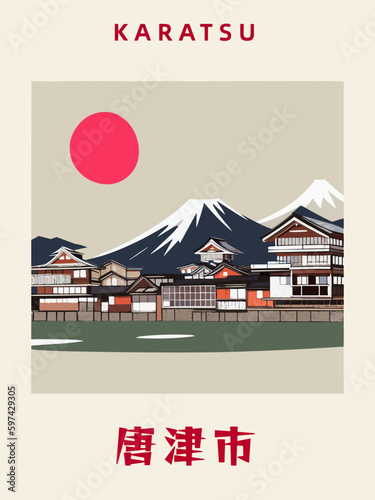 Karatsu: Japanisches Vintage Poster mit einer Illustration und dem Stadtnamen Karatsu in der Präfektur Saga