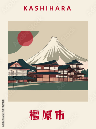 Kashihara: Japanisches Vintage Poster mit einer Illustration und dem Stadtnamen Kashihara in der Präfektur Nara