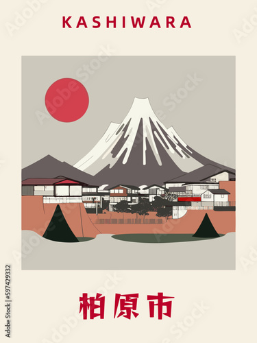 Kashiwara: Japanisches Vintage Poster mit einer Illustration und dem Stadtnamen Kashiwara in der Präfektur Osaka