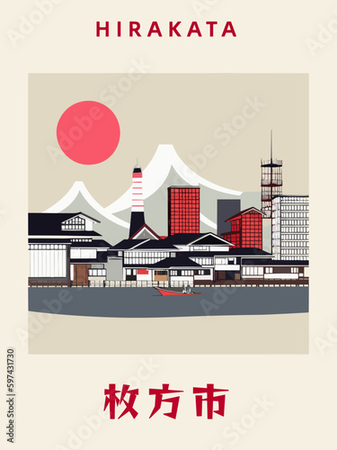 Hirakata: Japanisches Vintage Poster mit einer Illustration und dem Stadtnamen Hirakata in der Präfektur Osaka