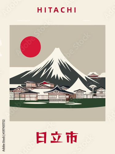 Hitachi: Japanisches Vintage Poster mit einer Illustration und dem Stadtnamen Hitachi in der Präfektur Ibaraki