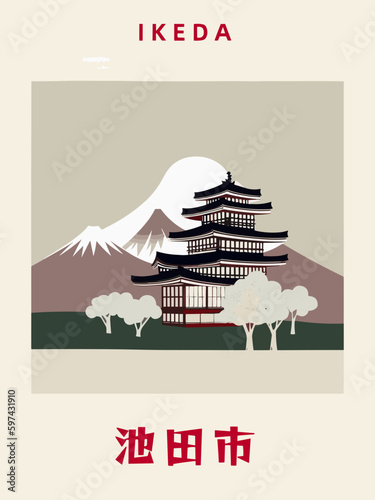 Ikeda: Japanisches Vintage Poster mit einer Illustration und dem Stadtnamen Ikeda in der Präfektur Osaka