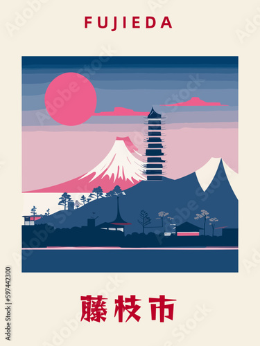 Fujieda: Japanisches Vintage Poster mit einer Illustration und dem Stadtnamen Fujieda in der Präfektur Shizuoka
