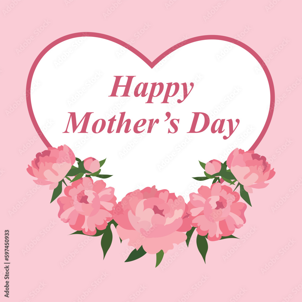 Beautiful Mother's Day Greeting Poster
