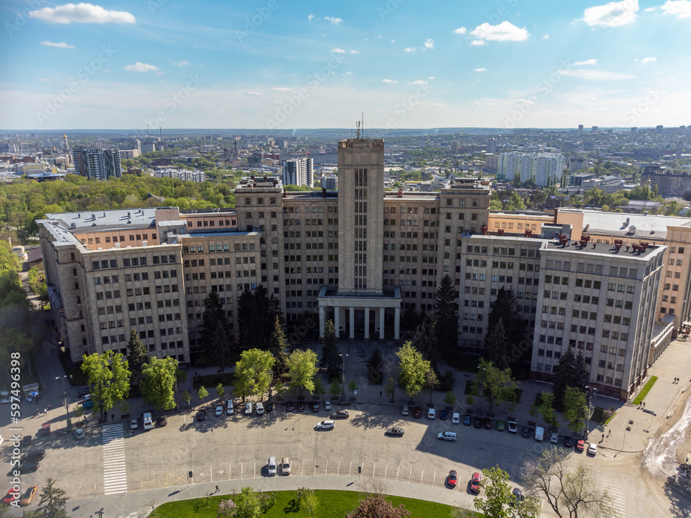 Aerial panoramic view on Karazin National University main building. Located on Freedom (Svobody) Square with blue sky. Kharkiv city, Ukraine