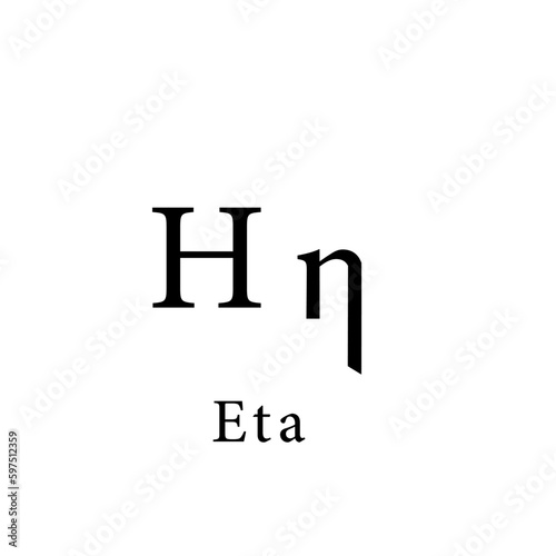 Eta icon vector logo design template