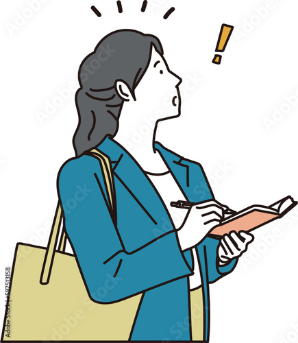 メモした場所を探すビジネスウーマン