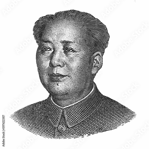 Vector grunge texture of Mao Zedong's portrait from Chinese banknotes. Black and white close-up on a white background. A fragment of Chinese currency