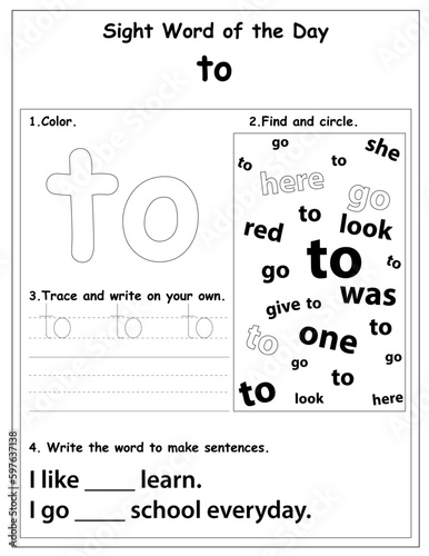 Sight words educational worksheet for preschool and primary school learning, coloring activities for children, preschool activities