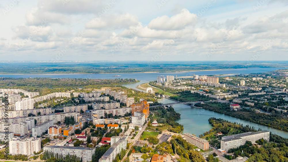 Volgograd, Russia. Krasnoarmeisky district. Volga-Don Canal, Aerial View