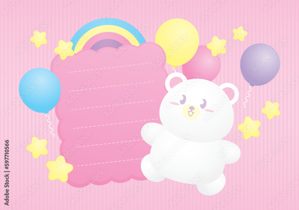 cute kawaii white bear with pink text box and colorful pastel rainbow and balloons and stars illustration vector