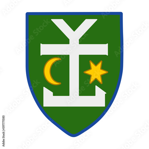 Free Download Ukranian army emblem icon. 54 ombr vector ilustration. - GFXLoad