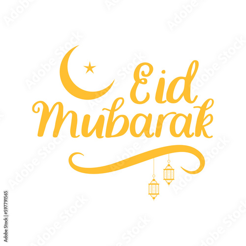 eid mubarak lettering