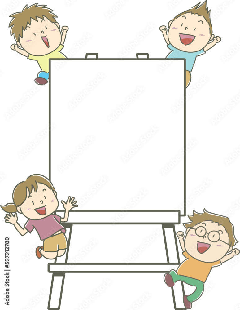 イーゼルのフレームの周りを楽しそうに飛び出す子どもたち