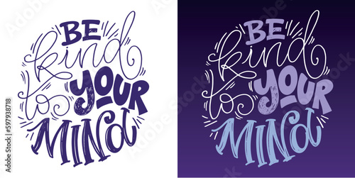 Funny hand drawn doodle lettering postcard. tee print, mug print, t-shirt design.
