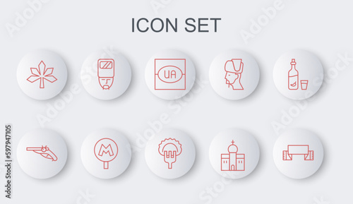 Set line Embroidered towel, Vintage pistols, Flag of Ukraine, Church building, Chestnut leaf, Ukrainian cossack, Metro or Underground and Dumplings on fork icon. Vector