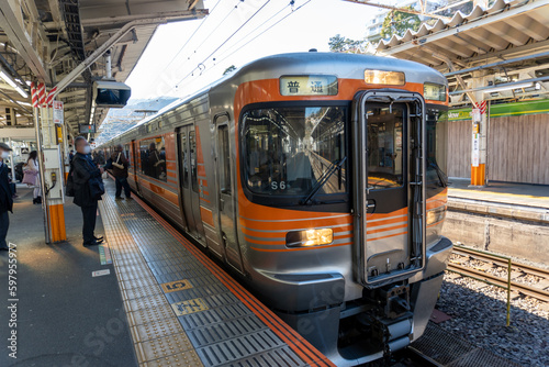 Atami train station in Shizuoka, Japan