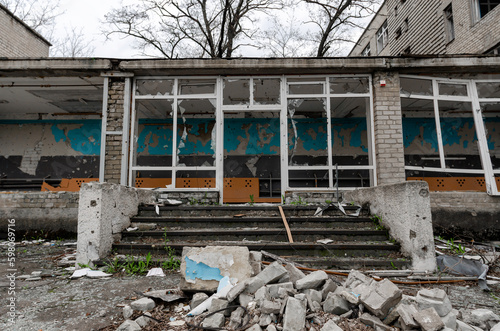 destroyed school building in Ukraine