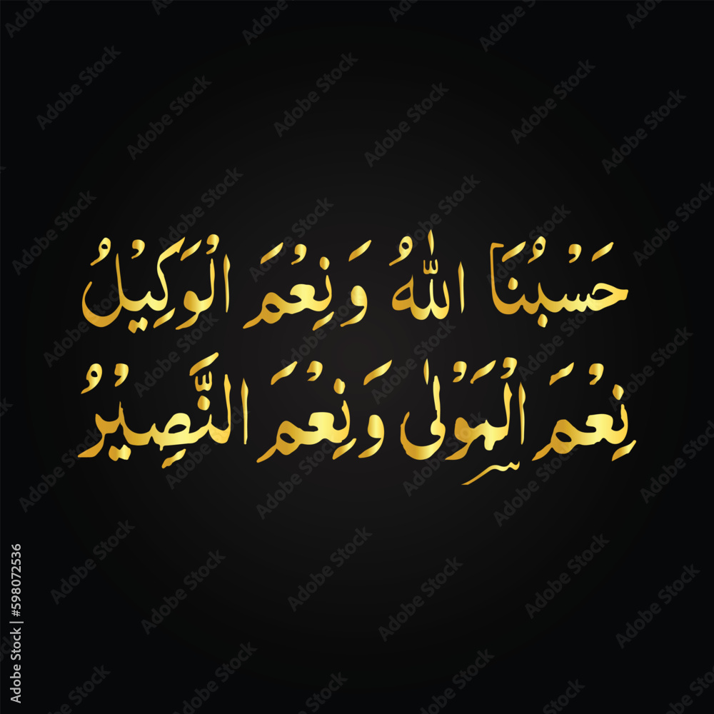 My Image 26
