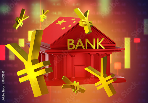 Bank of China. Banking syst...