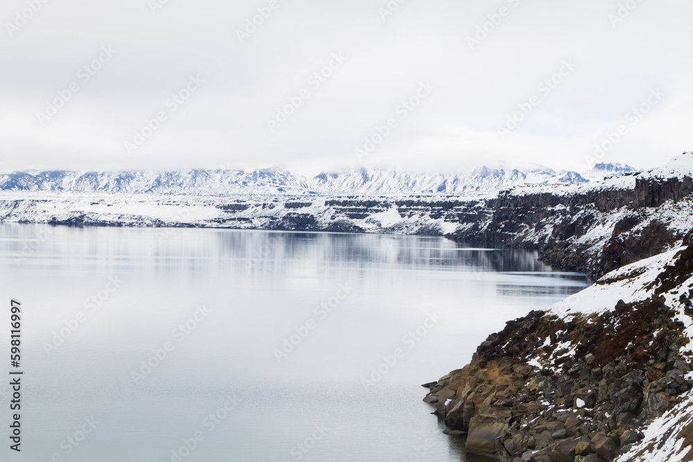 Oskjuvatn lake at Askja, central Iceland landmark