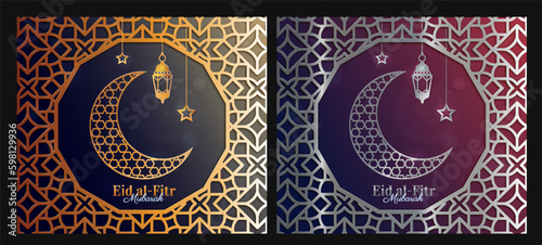 Eid Mubarak gold and silver set. Collection of Ramadan greeting postcards with crescent. Islamic traditions, religion and culture. Realistic flat vector illustrations isolated on black background photo